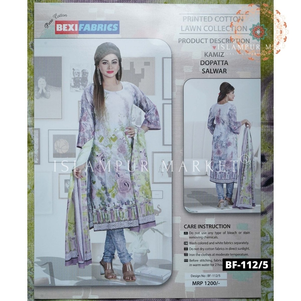 Bexi Lawn 3 Pcs - BF1125