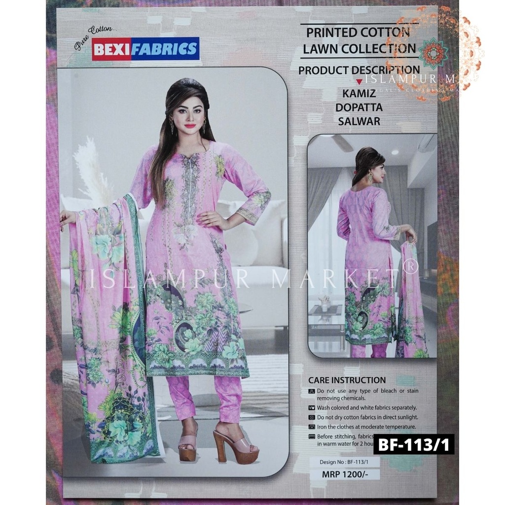 Bexi Lawn 3 Pcs - BF1131