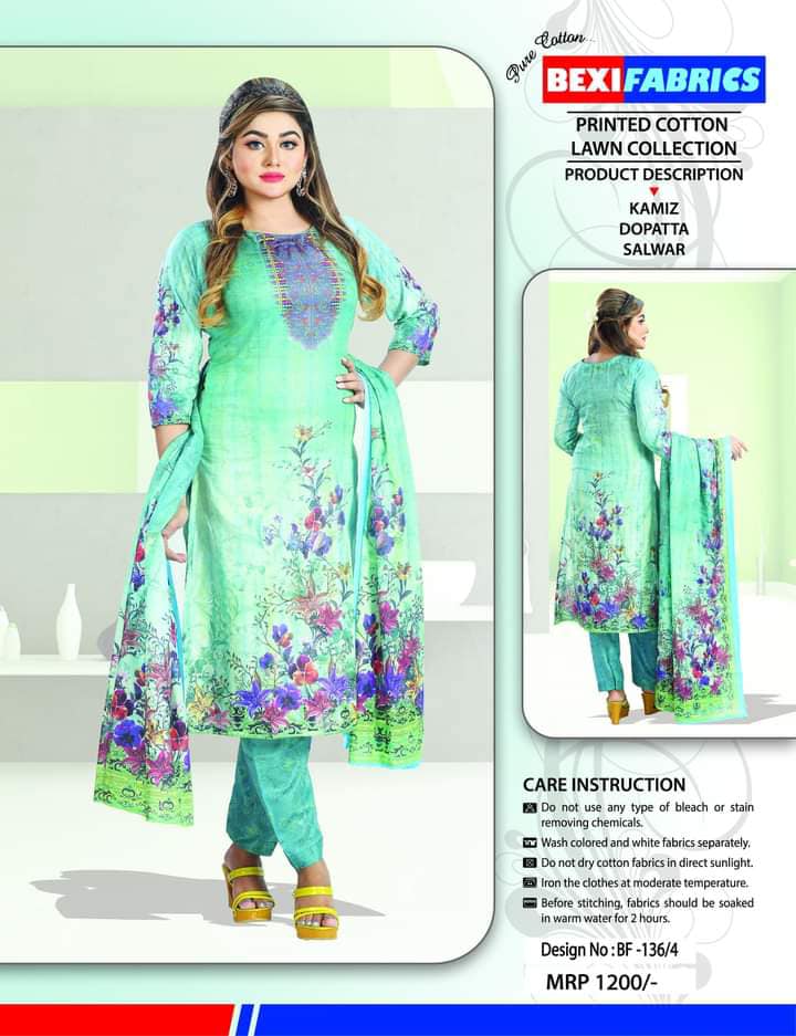 Bexi Lawn 3 Pcs - BF1364