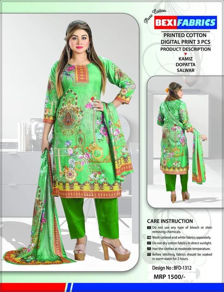 Bexi Digital 3 Pcs - BFD1312