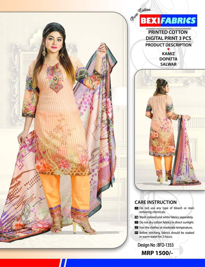 Bexi Digital 3 Pcs - BFD1353