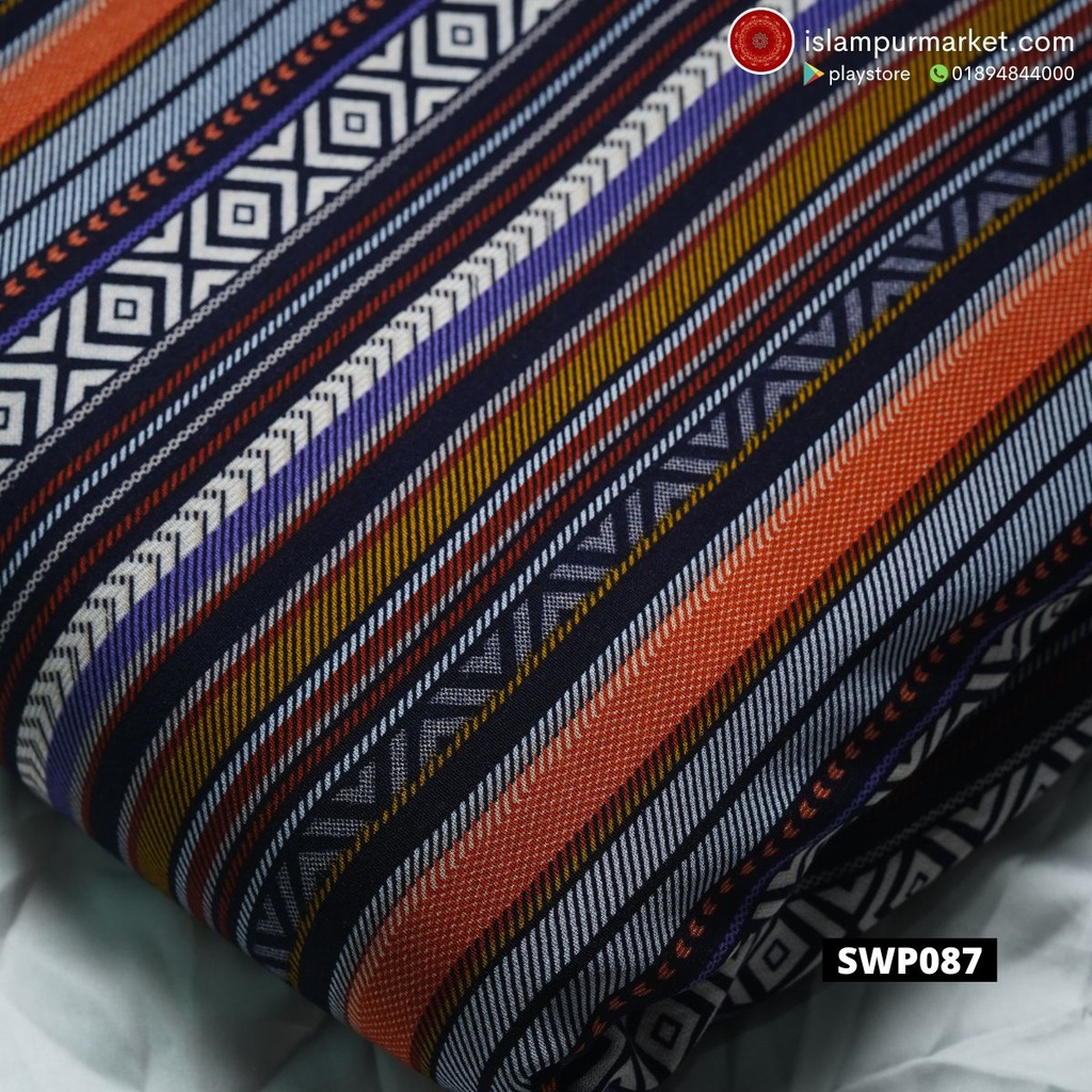 Swiss Cotton Print - SWP087